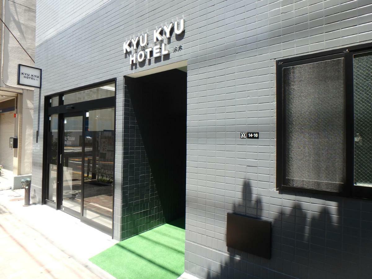 Kyu Kyu Hotel Präfektur Tokio Exterior foto
